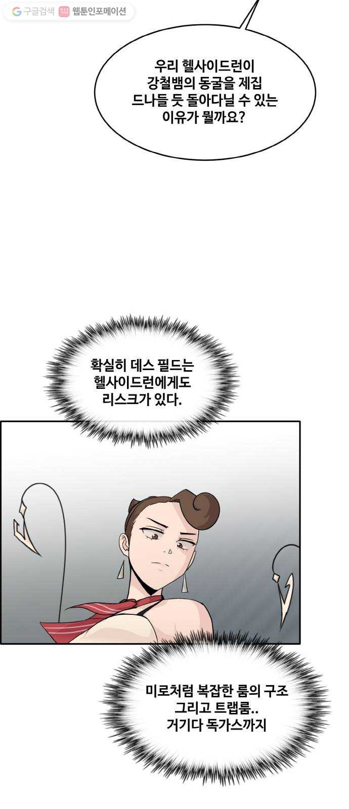 1634958080144zscp7l8tj6h.jpeg