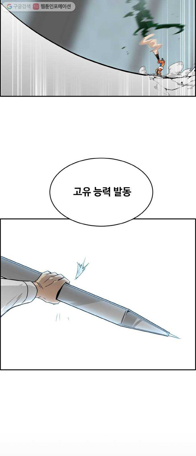 1634958086620d9j7cm2hwa.jpeg