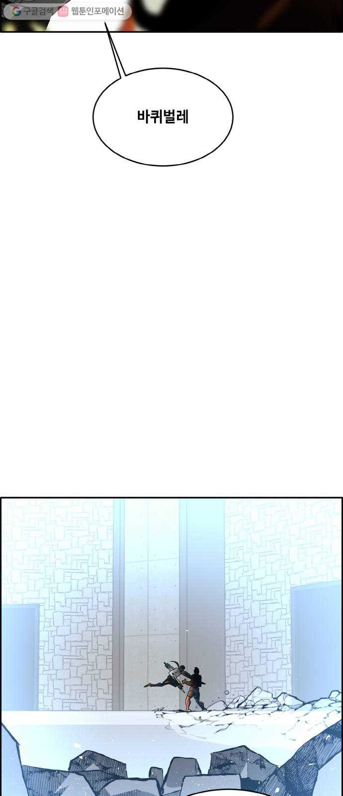 1634958086943b33r0l06yg.jpeg