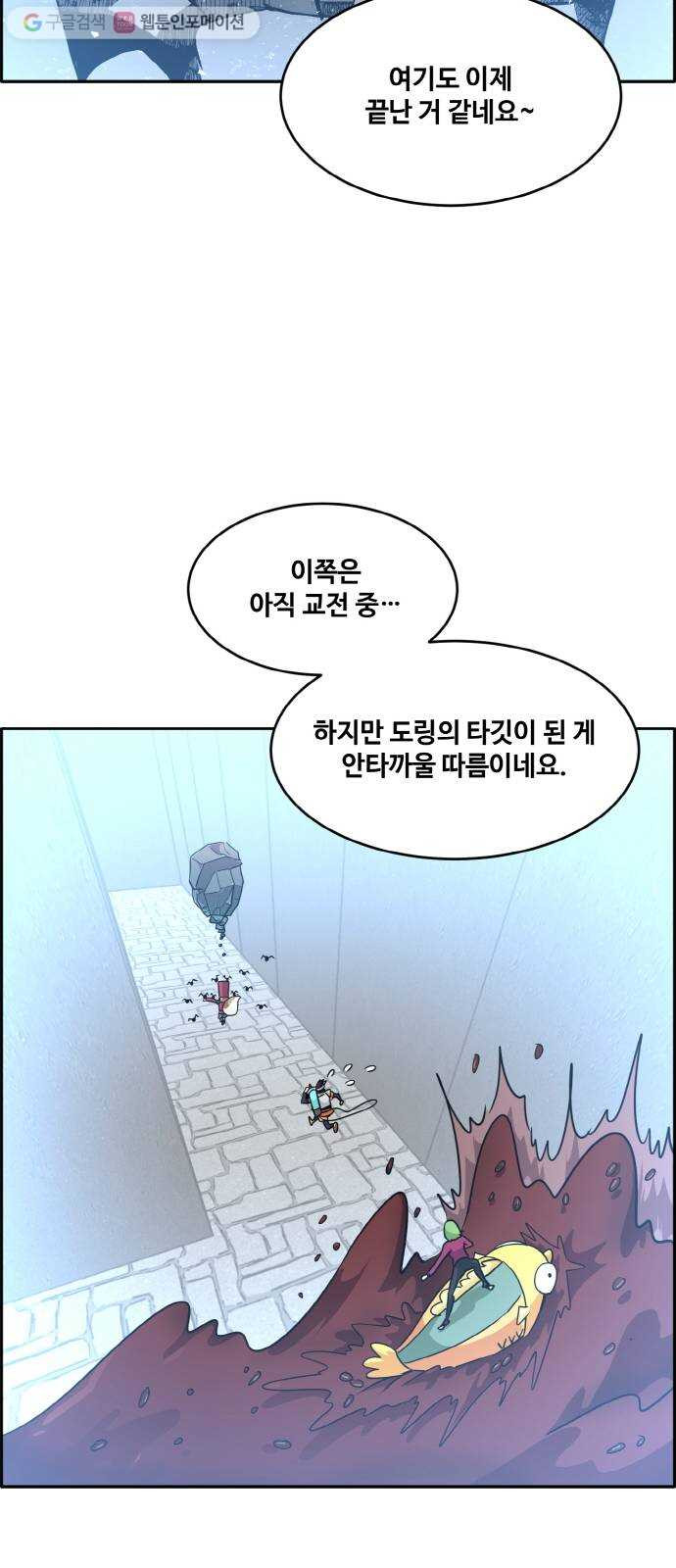 16349580870512rpw7fg95n.jpeg