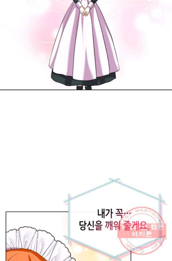 16349556243194fyvfy2thrf.jpeg