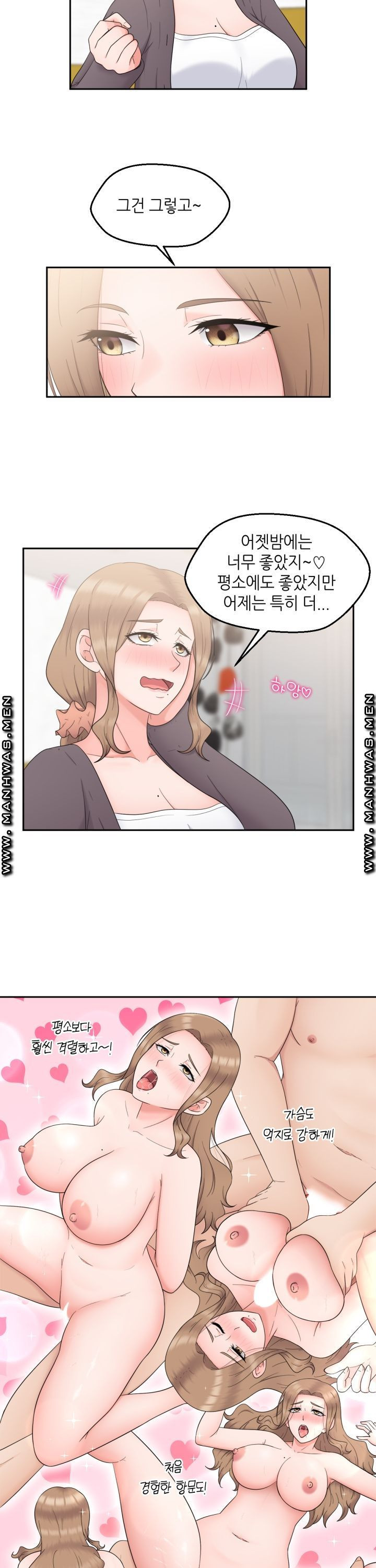1634961340840obhvhh6zls.jpeg