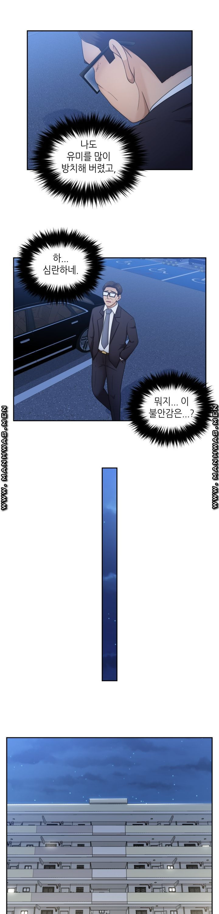 16349613422845plmhrm9fk9.jpeg
