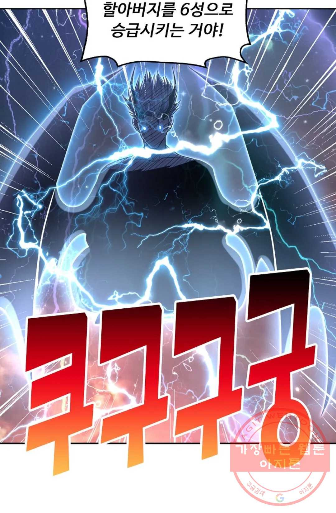 16350559144907zox97eyevt.jpeg