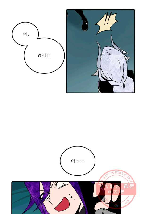 1635055039462yl3a3ie90i.jpeg