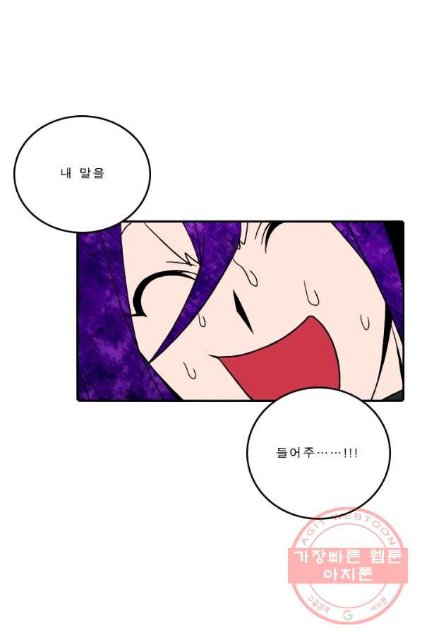 1635055039869yn1x1kcux4.jpeg