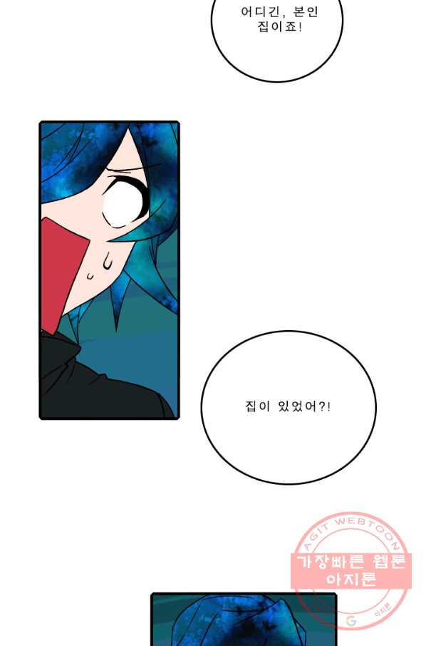 1635055041662eud7wj2m4tf.jpeg