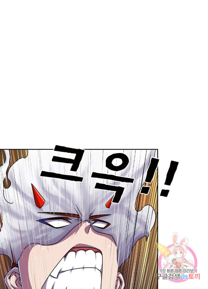 1635055038977ycupacjunp.jpeg