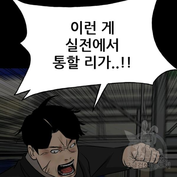 1635068521528172djb7aiwj.jpeg
