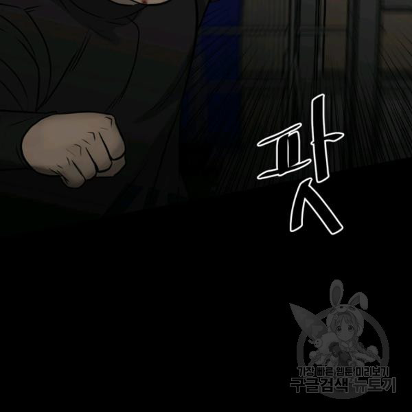 1635068521630mc3rbh7frn.jpeg