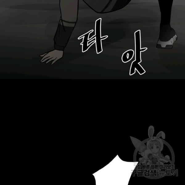 16350685219456s7c0fhmhhc.jpeg