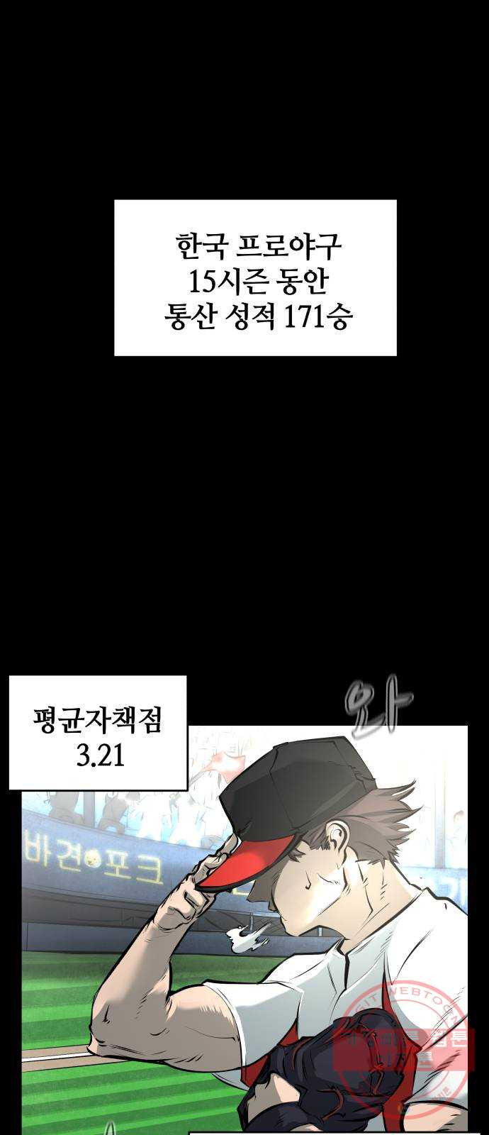 1635068605705td2ir50skgh.jpeg