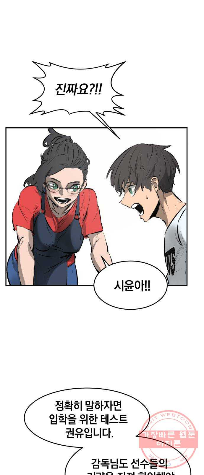 1635068609370byls58cc7ss.jpeg