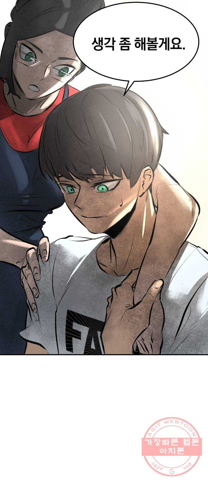 1635068609807tkt3h1m2oi.jpeg