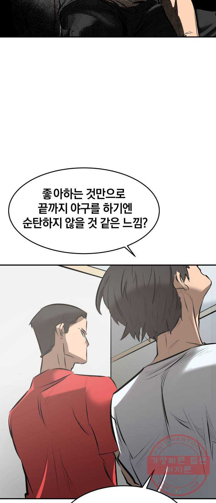 1635068611440jdexvwprskk.jpeg