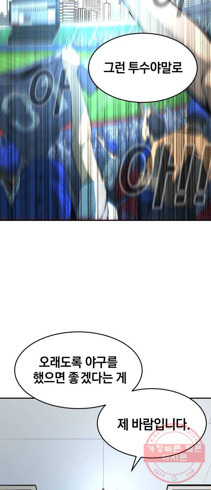 1635068613539sk5kagc0yas.jpeg
