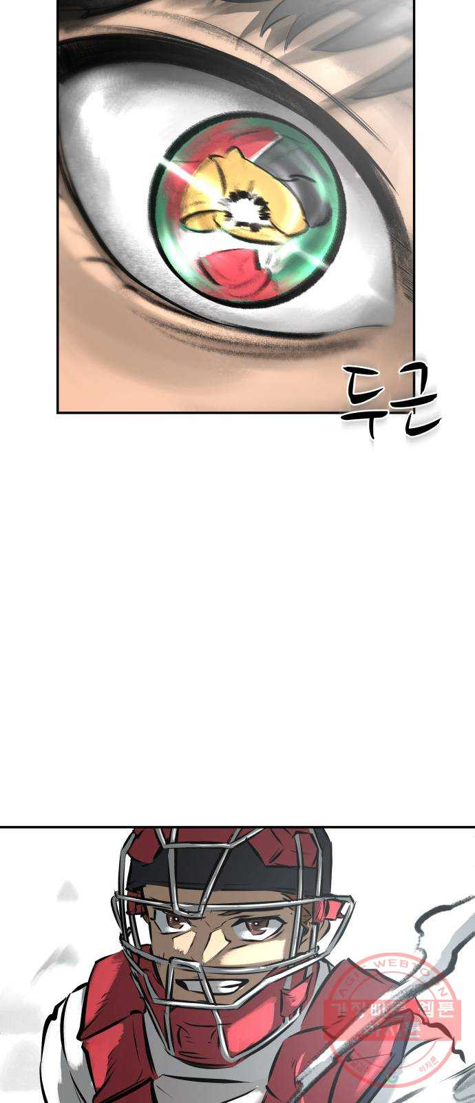 1635068614574i6cucwnpq6o.jpeg
