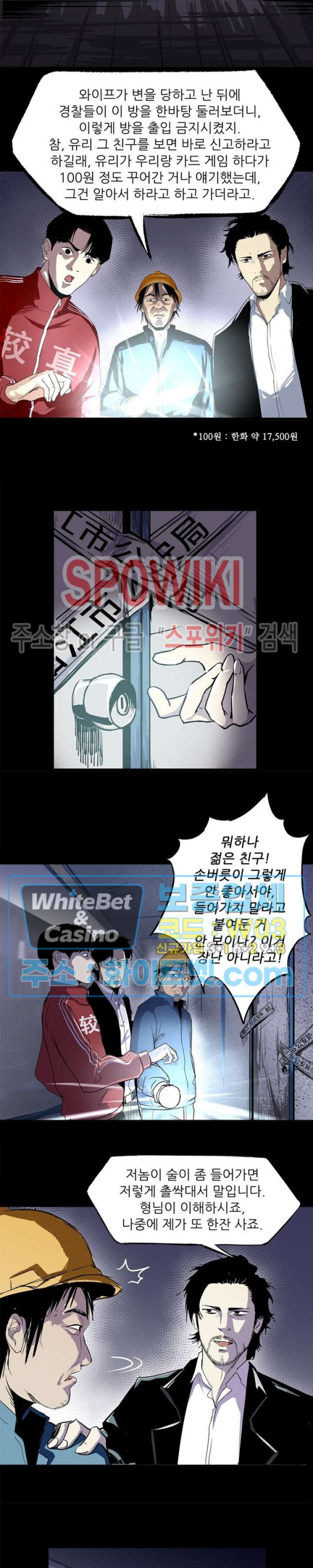 1635118193730icao7wvrxt.jpg