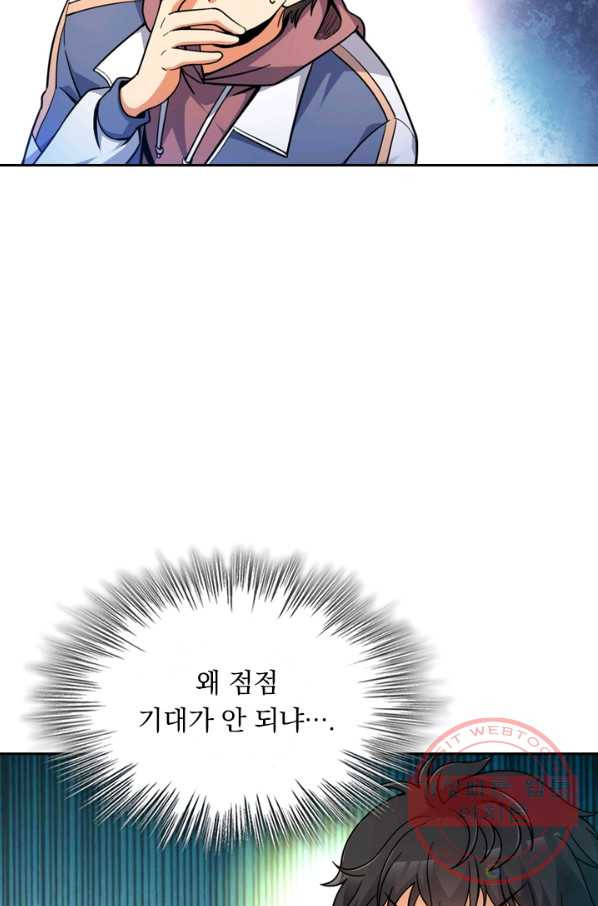 1635118691774e7dt15m0ze7.jpeg