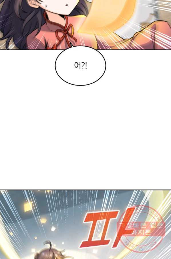 1635118692963o6wnsgyb8pm.jpeg