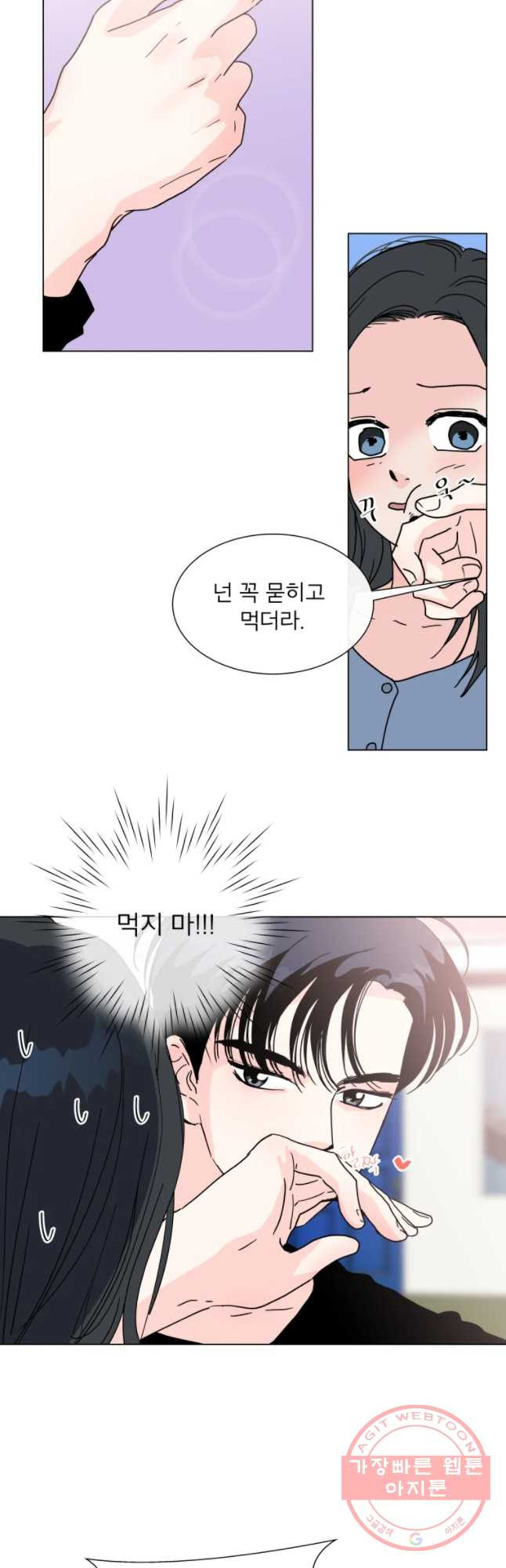 1635220193170qk083cpsrdo.jpeg