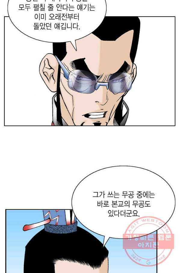16352211453143vb5vmkta6.jpeg