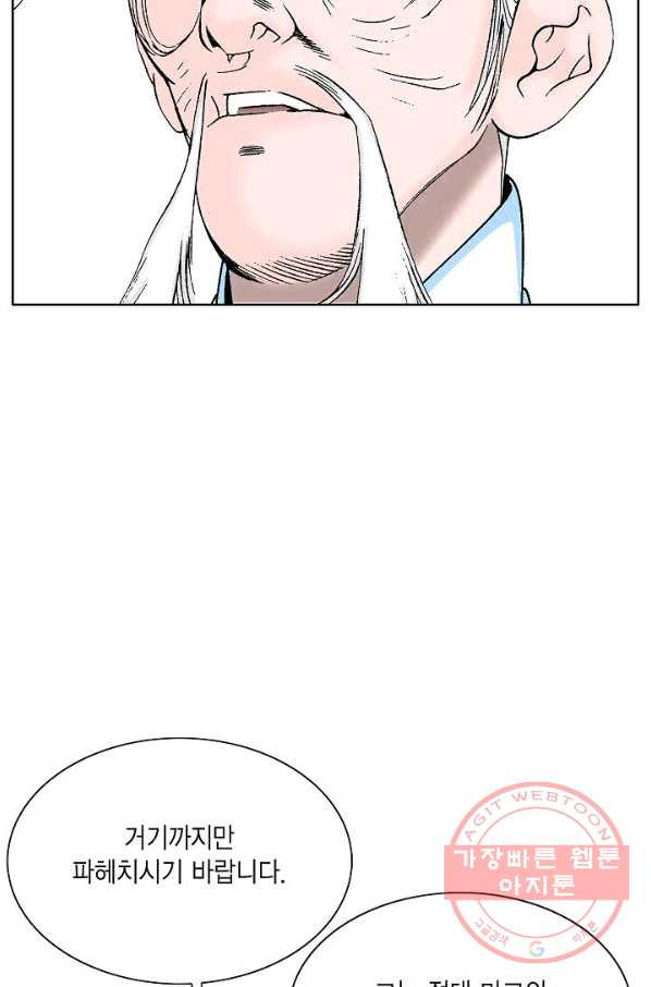 16352211466106nehmmxx417.jpeg