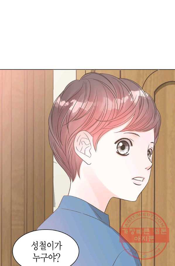 1635215648797b4mdo2jdcaw.jpeg