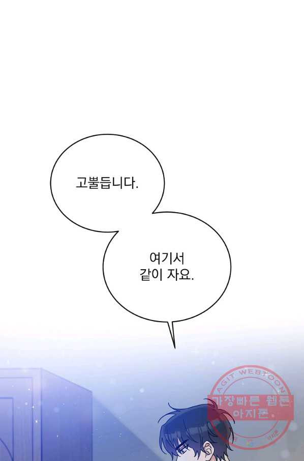 1635216127587xj3yni4op6s.jpeg