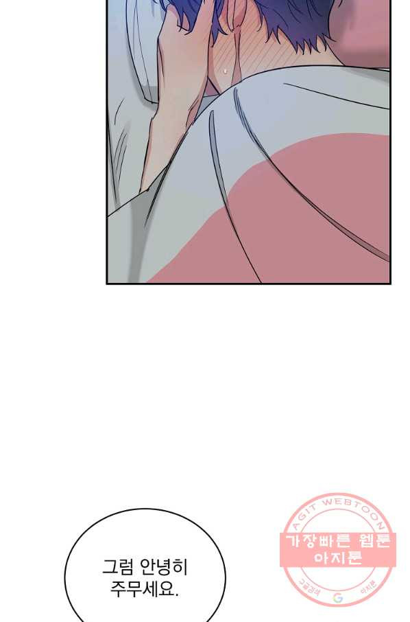 16352161313856boxxxyfpur.jpeg