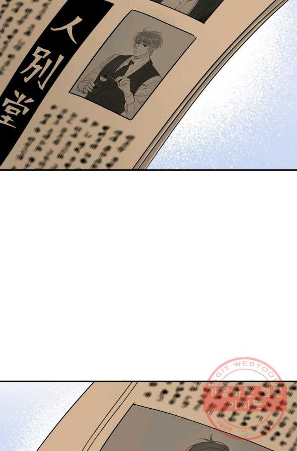 1635216159018qiiqxavvt98.jpeg