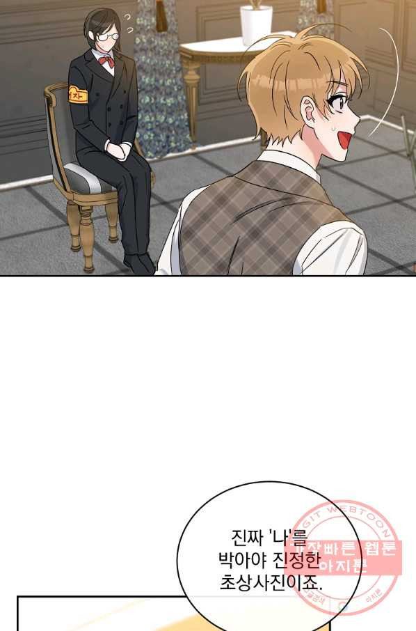 16352161613868e1gr589t24.jpeg