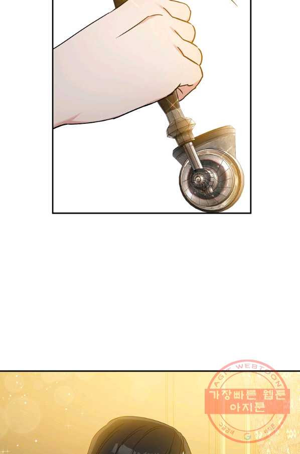 1635216163297ayyceeq5jn.jpeg