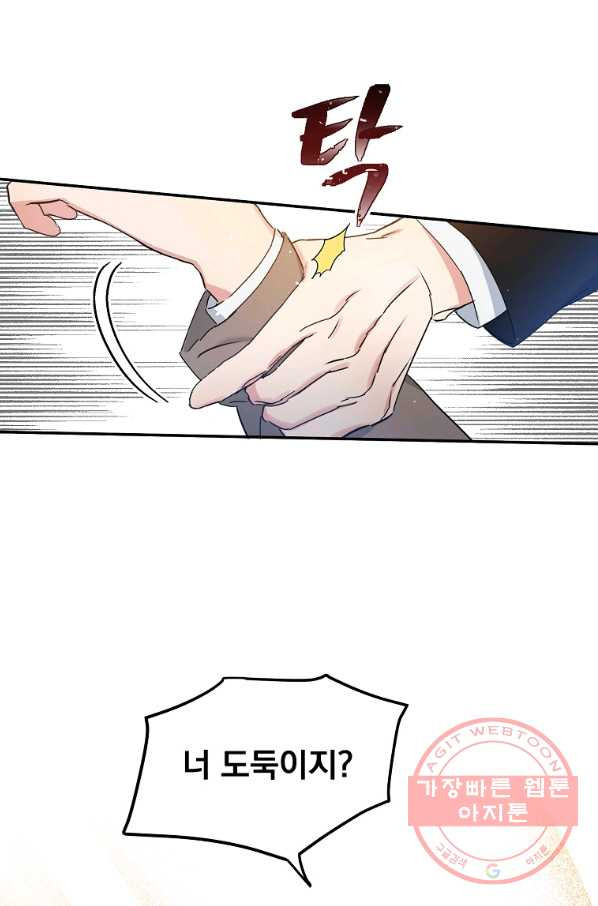 1635215607985lpw7txbdmx.jpeg