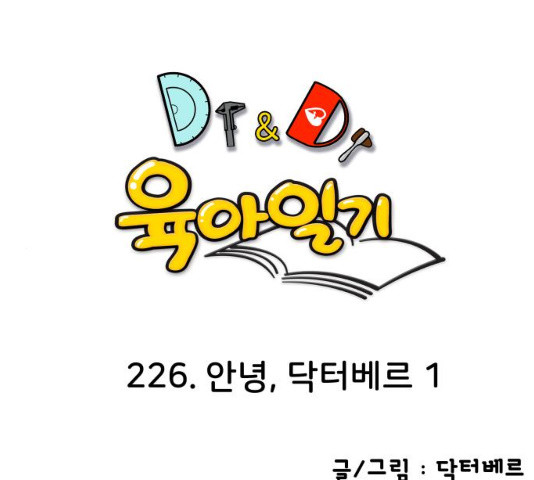 1635315319628ytlm78sq2rk.jpeg