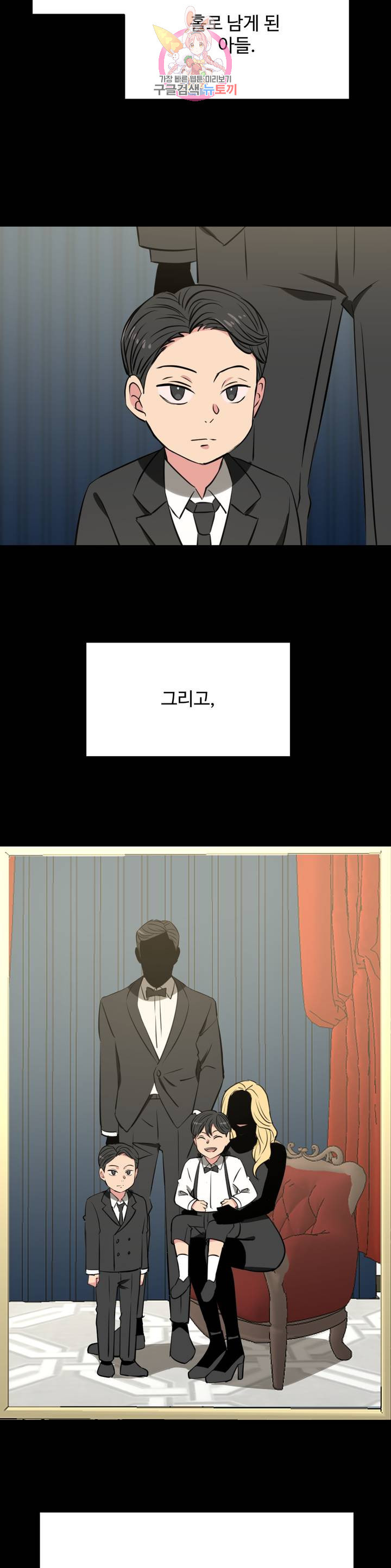 1635314138644umcjdm2syun.jpeg