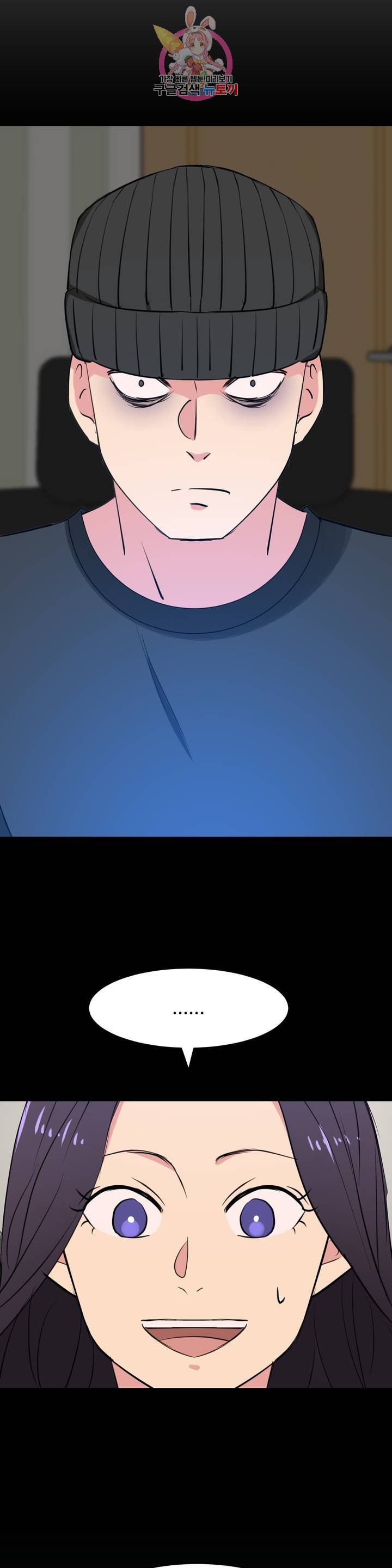1635314139575mbbb5fwaxw.jpeg