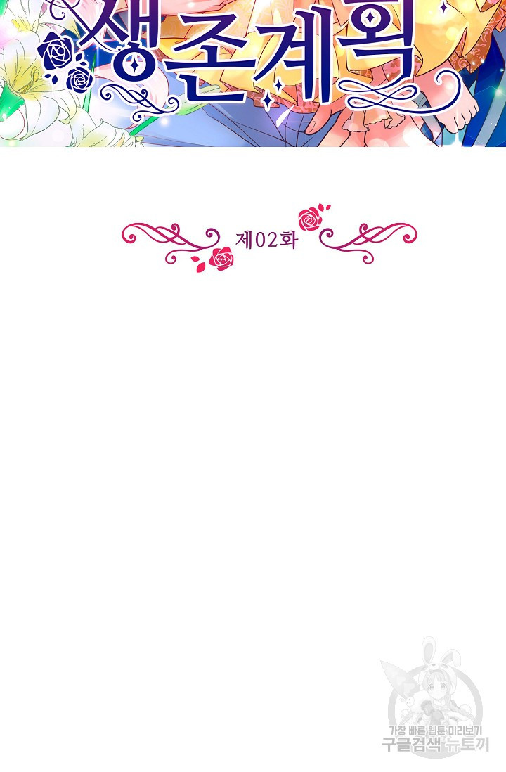163531422556168h5qygrfgy.jpeg