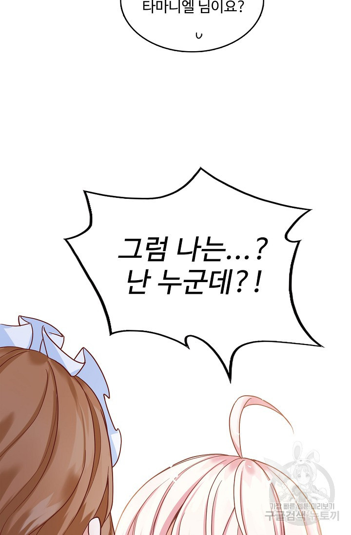 1635314226510xn40uho3q4q.jpeg