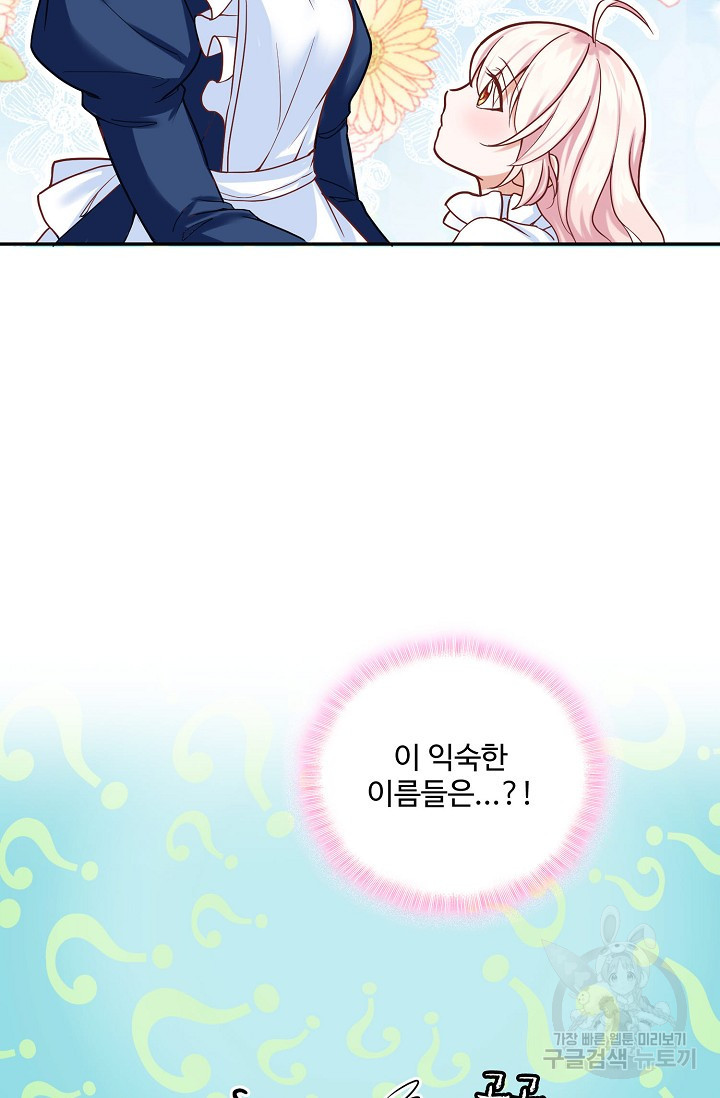 1635314226820wz18i1i5p3s.jpeg