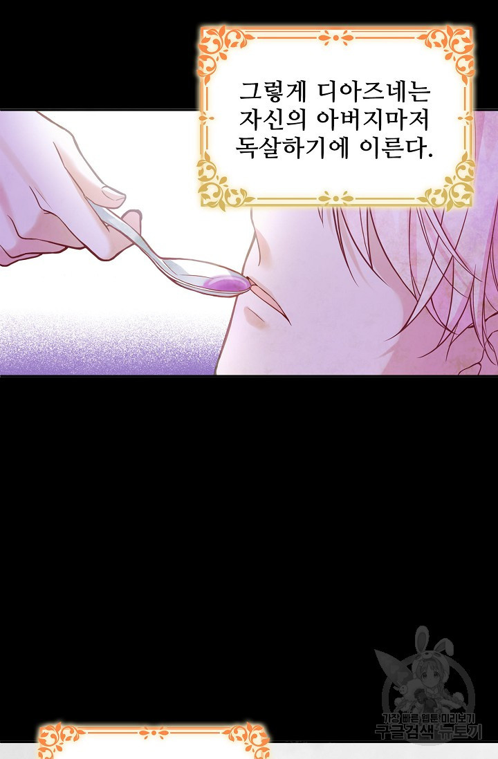 1635314232757hvg8bk6lmf.jpeg