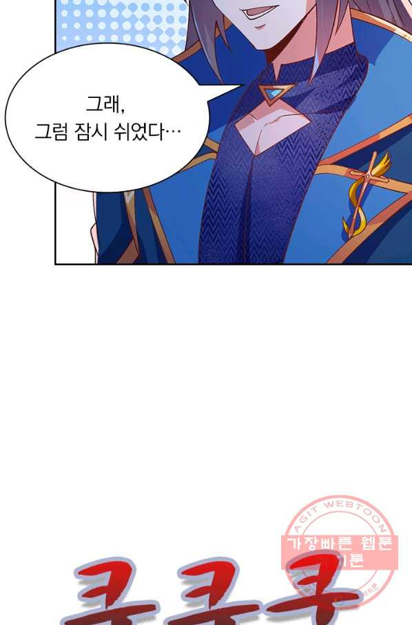 16353615897930rajeirx6br.jpeg