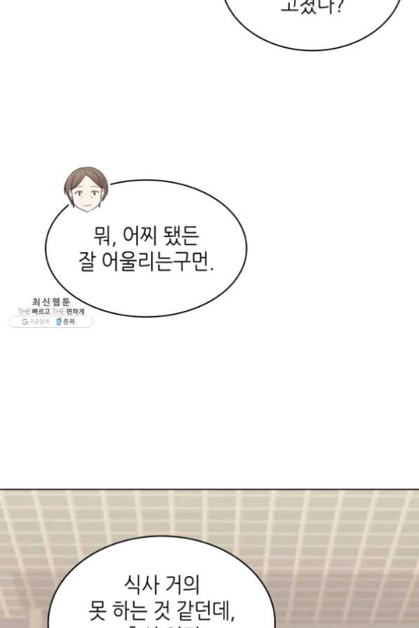 1635359879428q1f4qxdp9t.jpeg