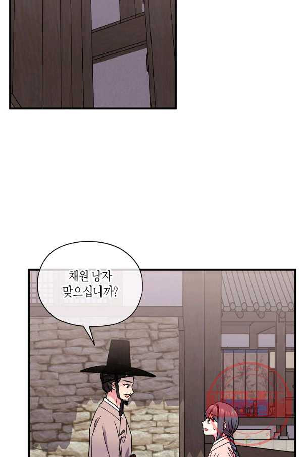 1635357245352mf2cs0j0aem.jpeg