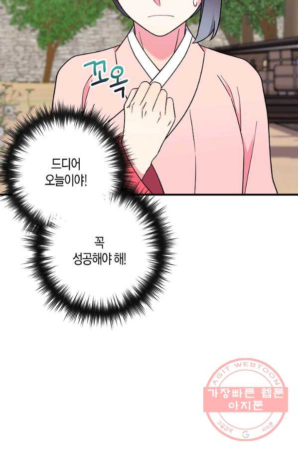 1635357245773i4sh83uaut.jpeg