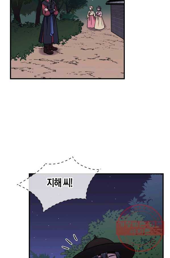 1635357245979m8dq4ehg4tk.jpeg