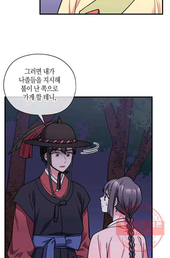 1635357246716qz6b233snk.jpeg