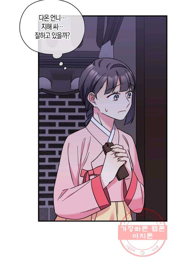1635357247662vvg8c6prwz.jpeg