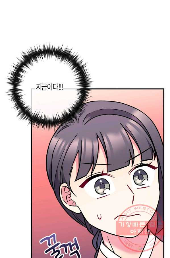 1635357248088g6tb1pkohw8.jpeg