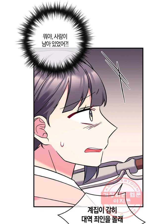 163535724938569chigo1qu6.jpeg